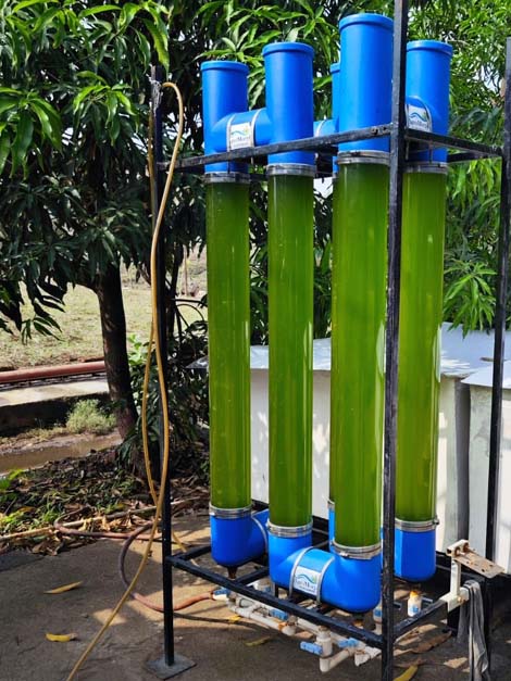 Envirotreat Enterprises